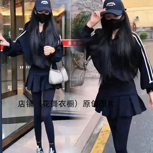 韩版学院风运动套装女春季条纹外套百褶裙显瘦减龄两件套休闲时尚