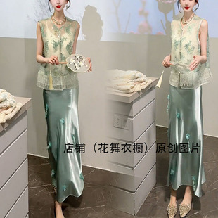 2025夏季网红新款新中式套装裙女国风重工刺绣串珠马甲绸缎半身裙