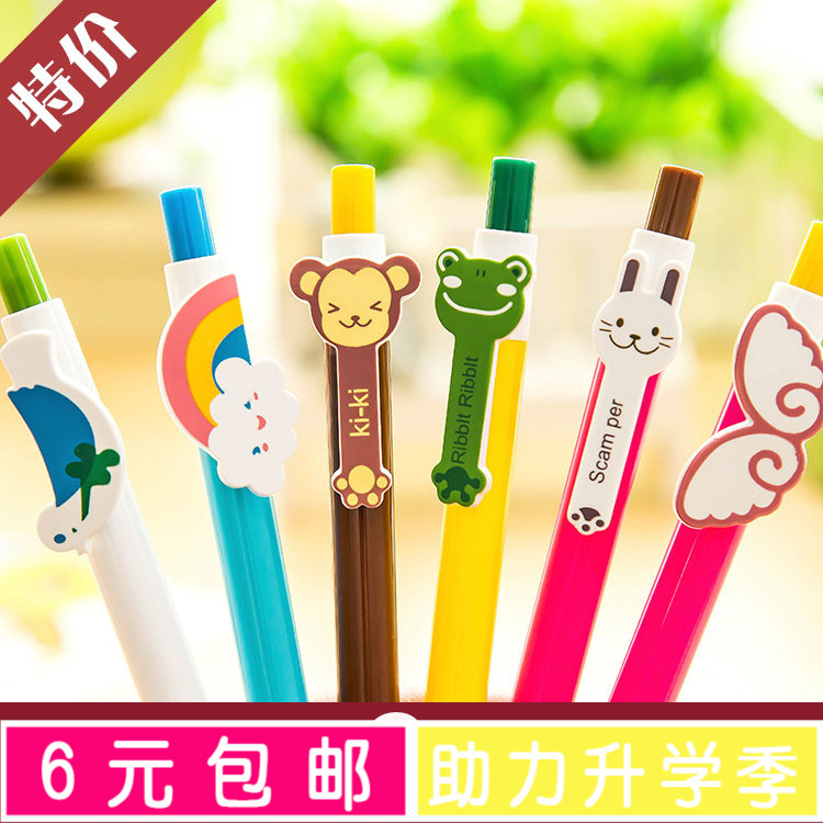 韓國文具可愛造型筆 動物翅膀彩虹卡通圓珠筆 學生小禮物獎品批發