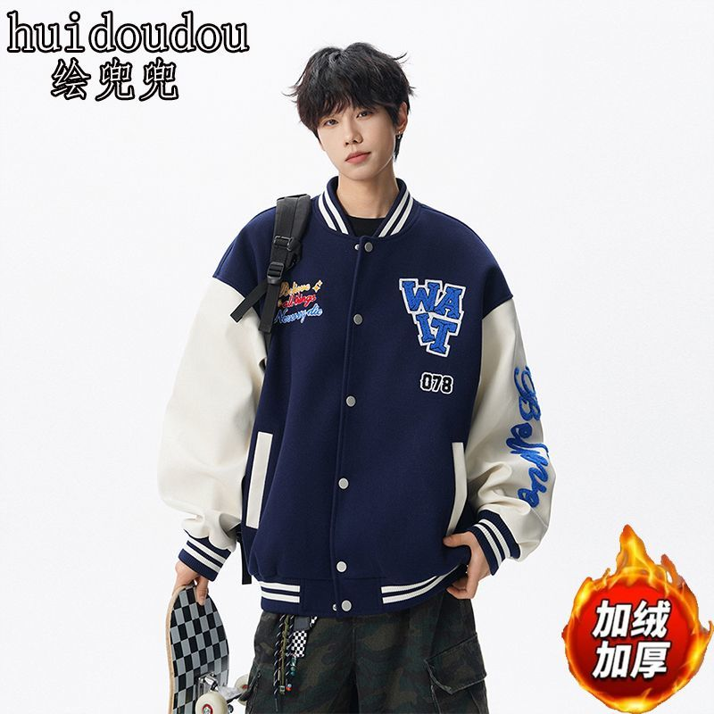 情侣棒球服飞行夹克男卫衣男外套