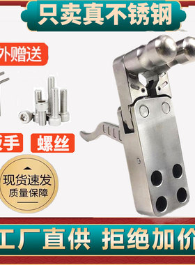 猫头鹰弓头两用夹弹器不锈钢弓头枪户外联动散放器精密全套一体式