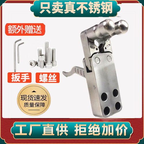 夹弹器不锈钢撒放两轴联动