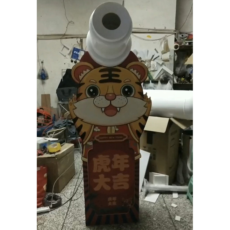 自动空气炮烟圈炮大炮烟圈科学实验网红打卡拍照签到游戏活动道具