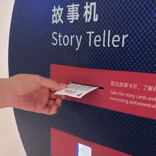 扫码出卡片故事贩卖机扫码抽奖机