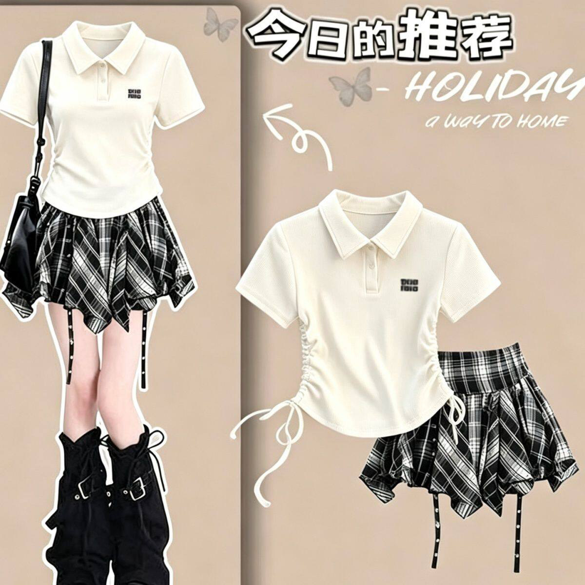 女童夏装新款POLO领短袖短裙套装