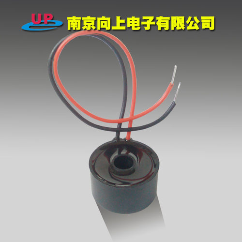 南京向上DL-CT03CL2.0电流互感器5A/2.5mA引线输出体积小2000/1