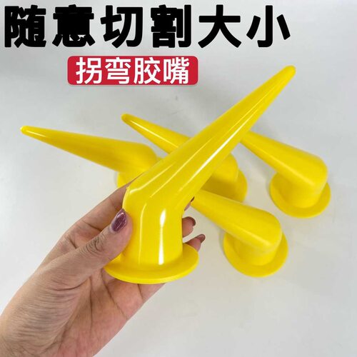 加厚外墙七字加厚万向结构胶嘴