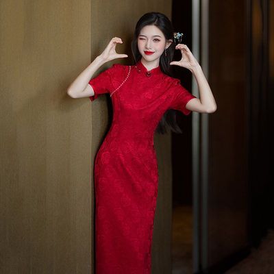 爱旗结婚女高级感敬酒服新娘订婚礼服新款回门旗袍红色宴会2025新