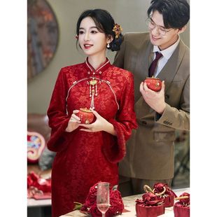 洛士新娘冬装新中式秋冬季结婚回门加厚加绒订婚旗袍礼服裙敬酒服