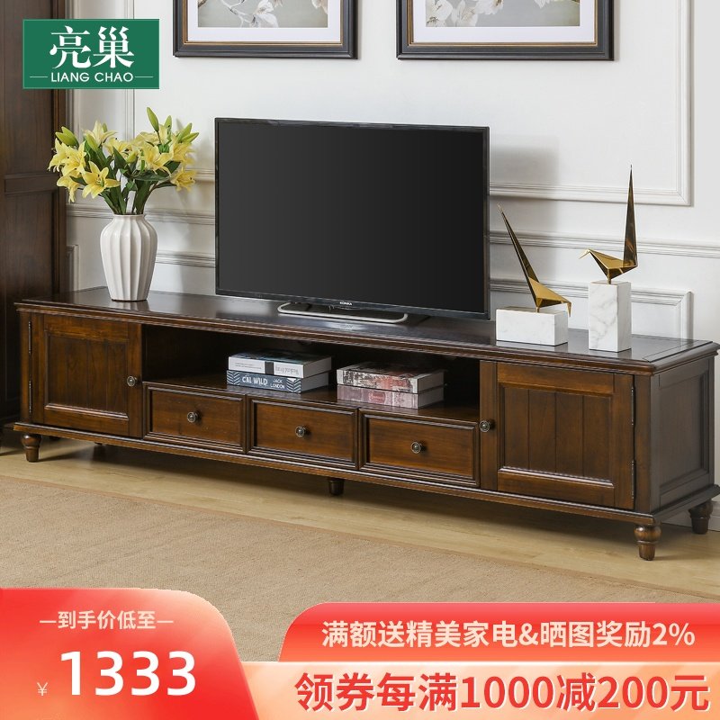 American country TV cabinet tea table Wine cabinet combination suit Simplicity Small apartment a living room Retro Solid wood furniturein the Residential furniture , Cabinet , TV cabinet  category - from Buy2taobao.com to provide professional Taobao agent buy service