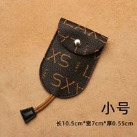 Маленький [Письмовой кофе]