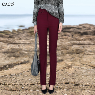 女安可拉红军绿色修身 直筒裤 显瘦高腰潮流行时尚 窄版 加长裤 休闲裤