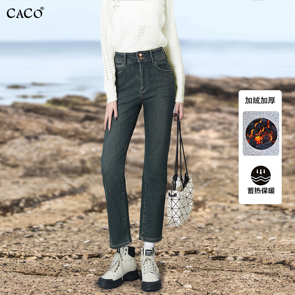 直筒牛仔裤女九分裤加绒加厚保暖