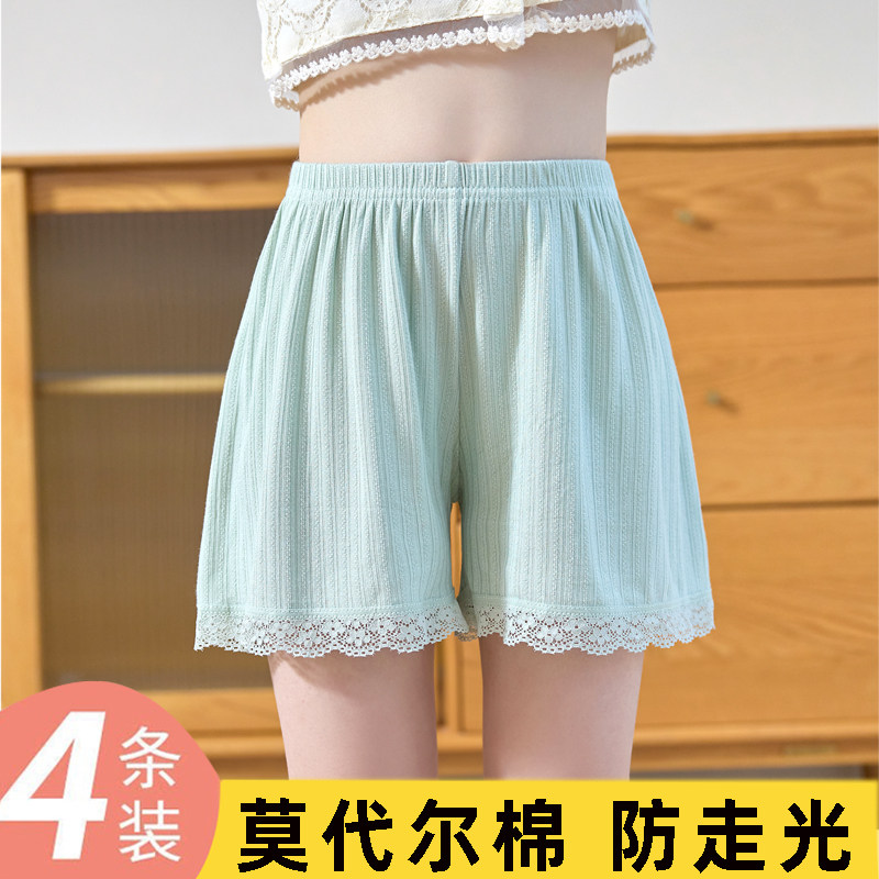 儿童莫代尔防走光女童安全裤薄款图片