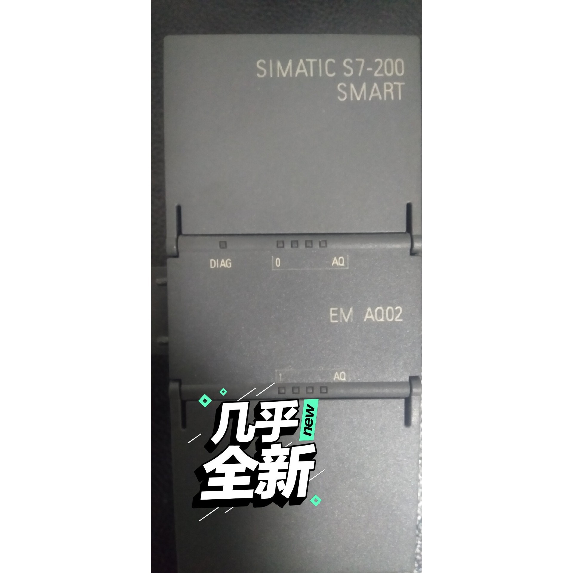(议价)西门子EM AQ02模拟量输出模块,工程多余,转给有需要的人询