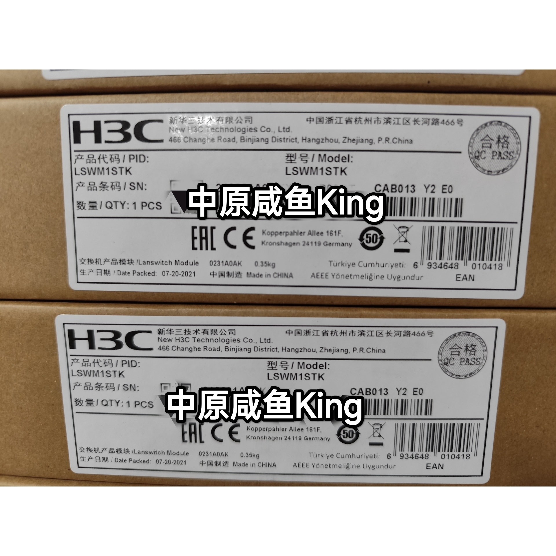 (议价)H3C LSWM1STK / LSWM2STK / LSWM询价