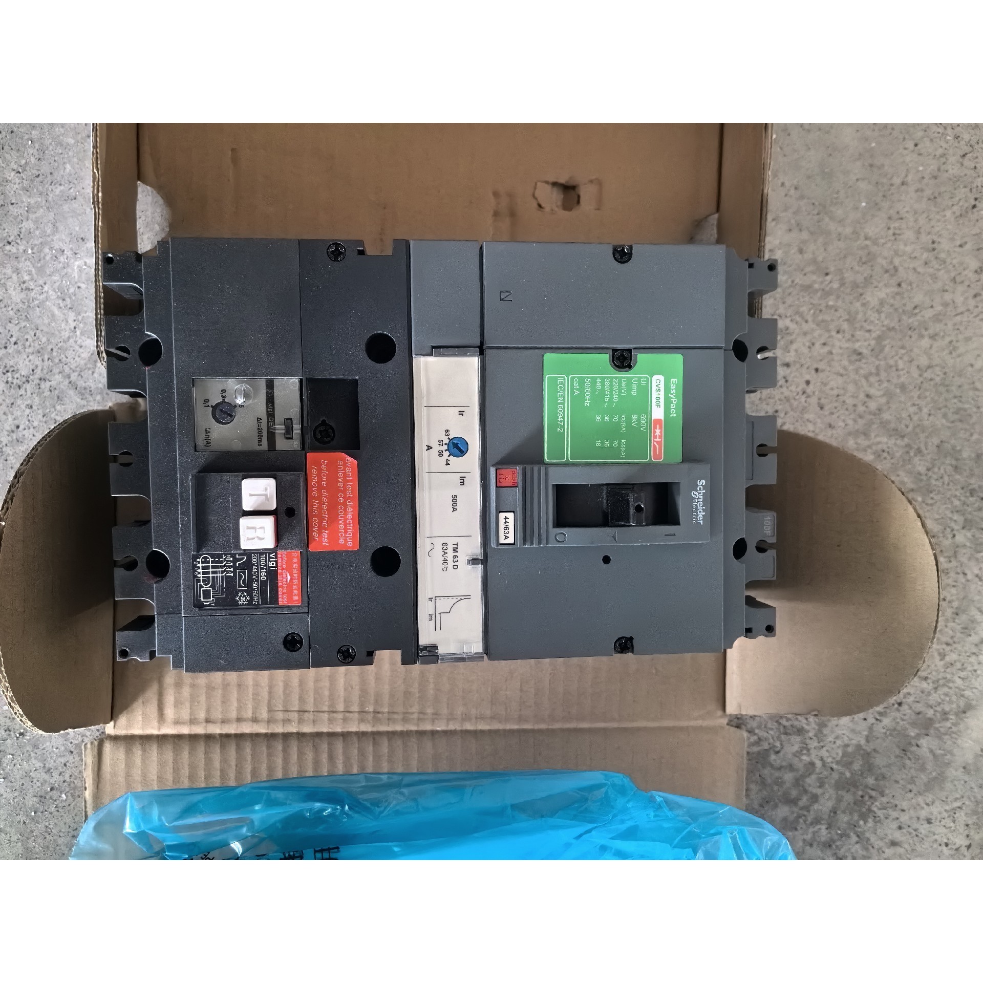 (议价)施耐德漏电断路器Vigi CVS100F  4P 63A询价