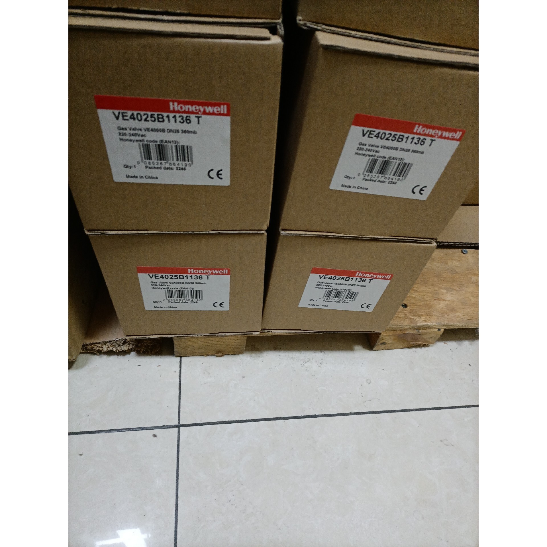 (议价)霍尼韦尔电磁阀VE4025B1136 T  VE4025A1询价