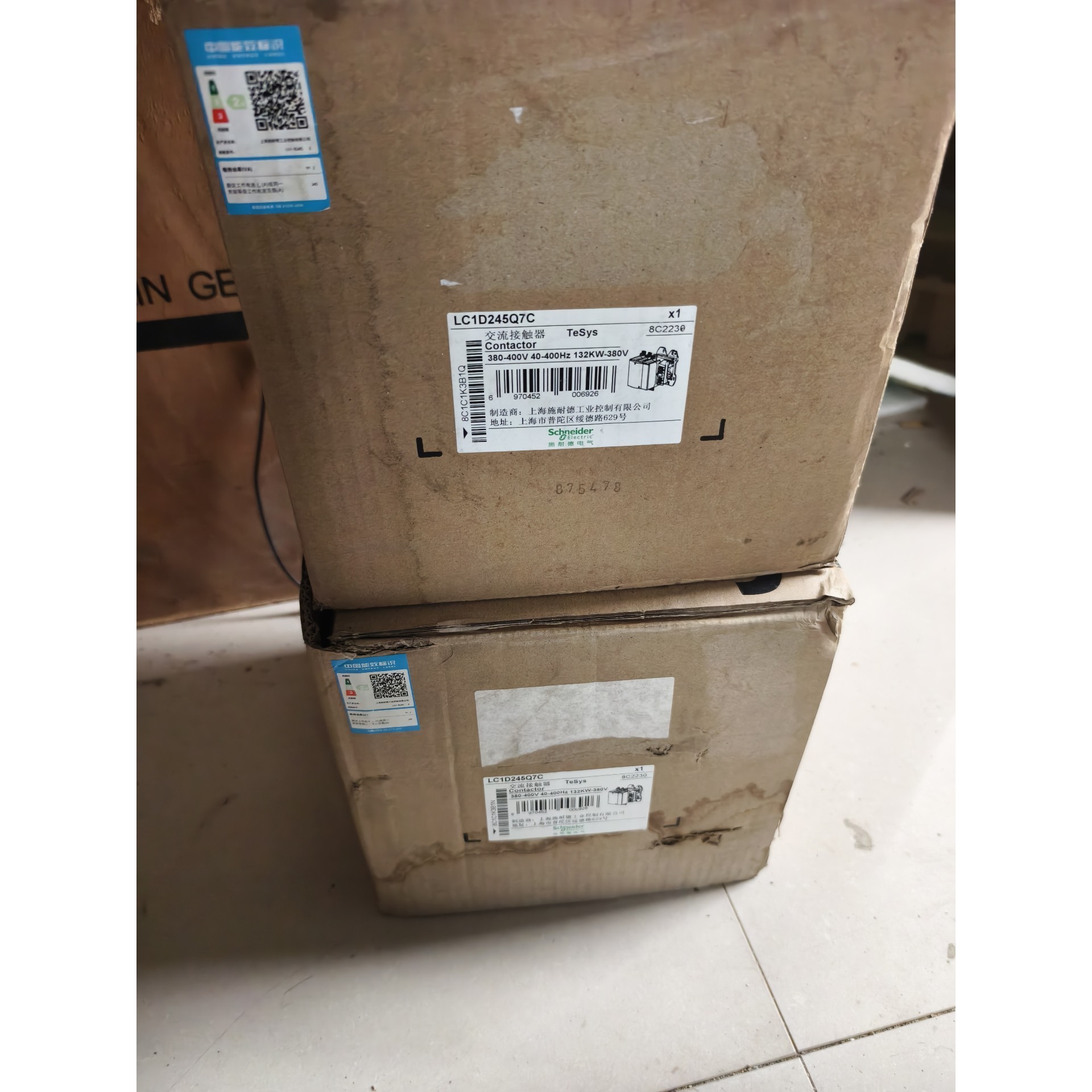 (议价)施耐德LC1D245Q7C接触器,装柜没用,触点全新,一起2询价