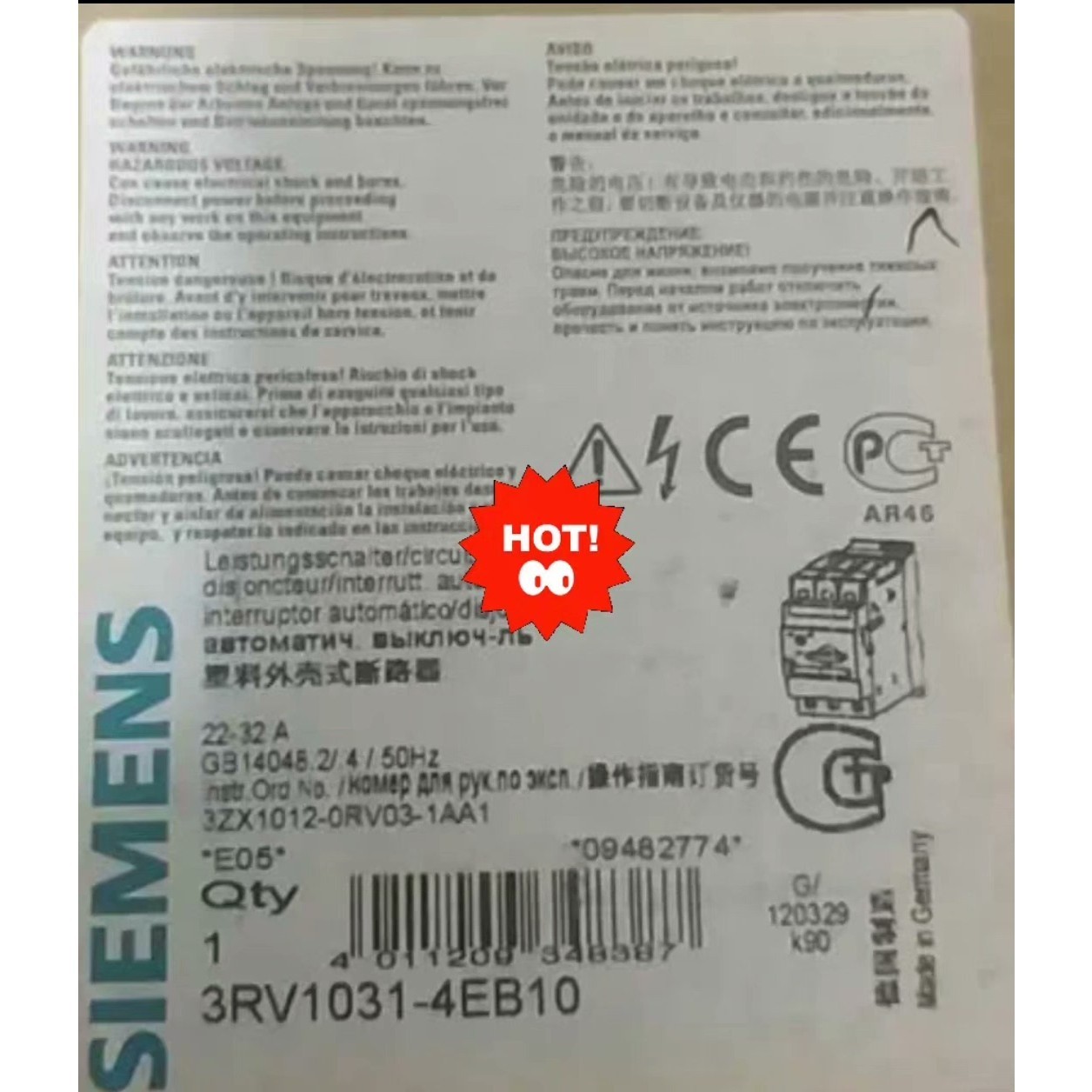 (议价)空气开关西门子断路器3RV1031-4EB10询价