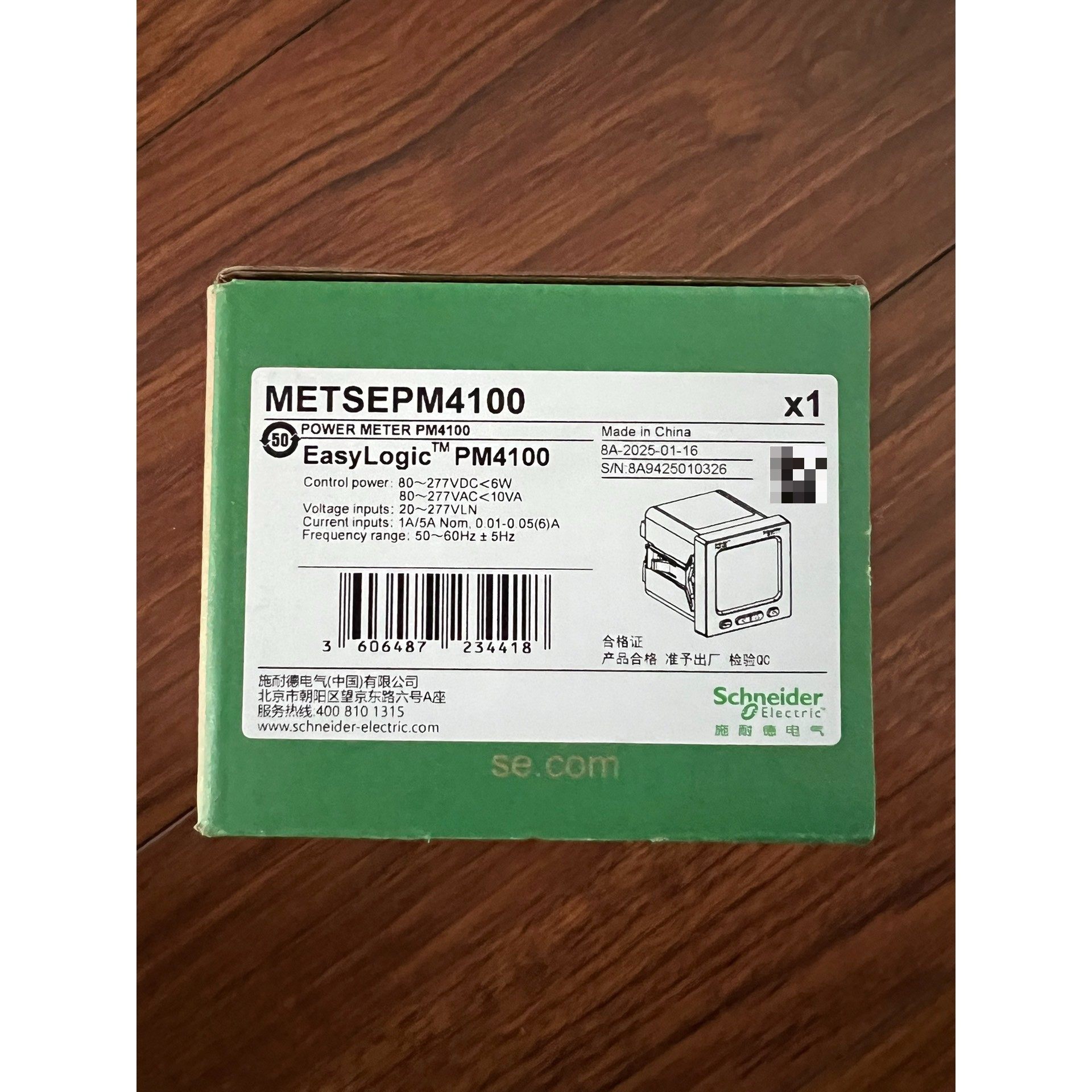 (议价)施耐德多功能PM4100,施耐德电力参数测量仪询价