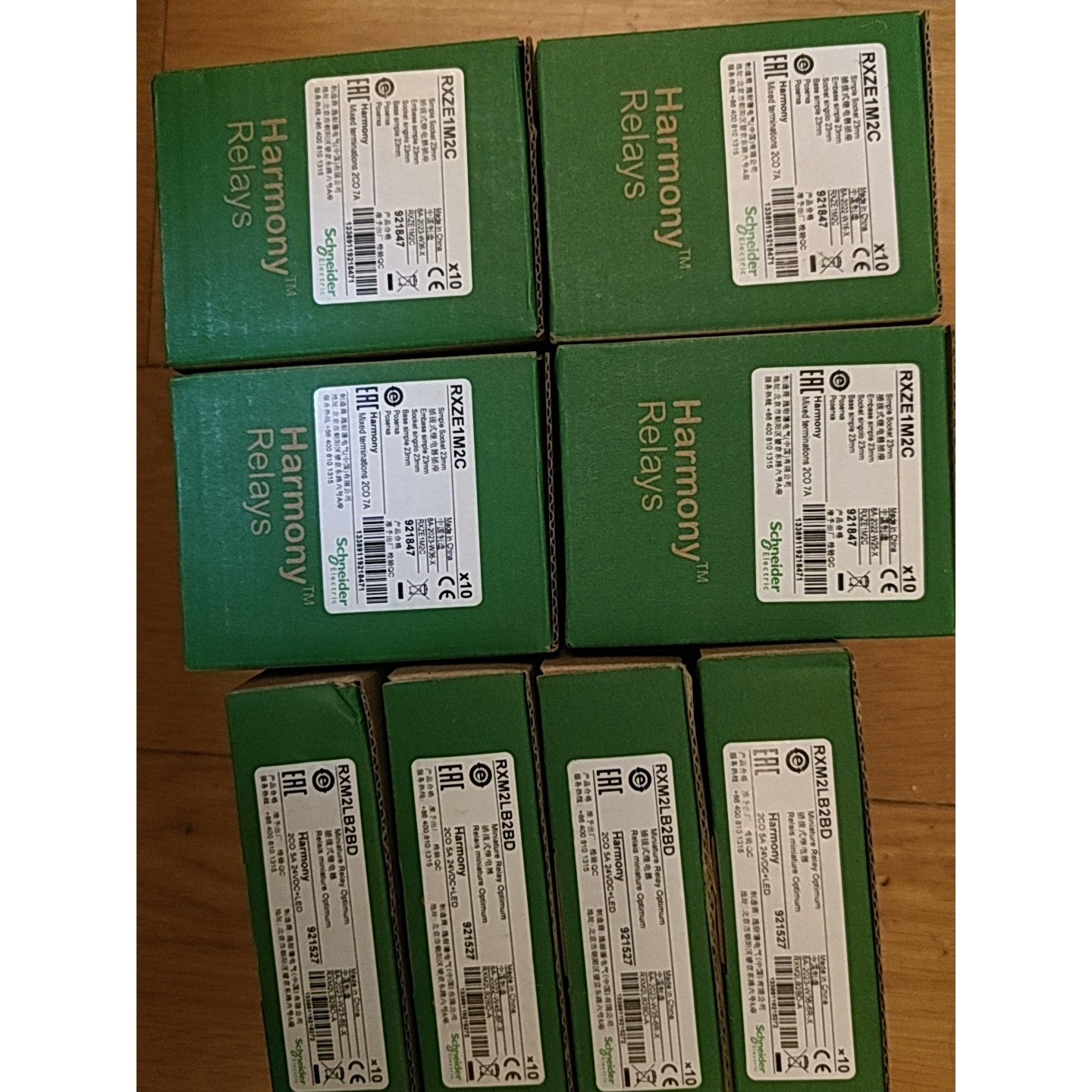 (议价)施耐德中间继电器RXM2LB2BD+底座RXZE1M2C询价