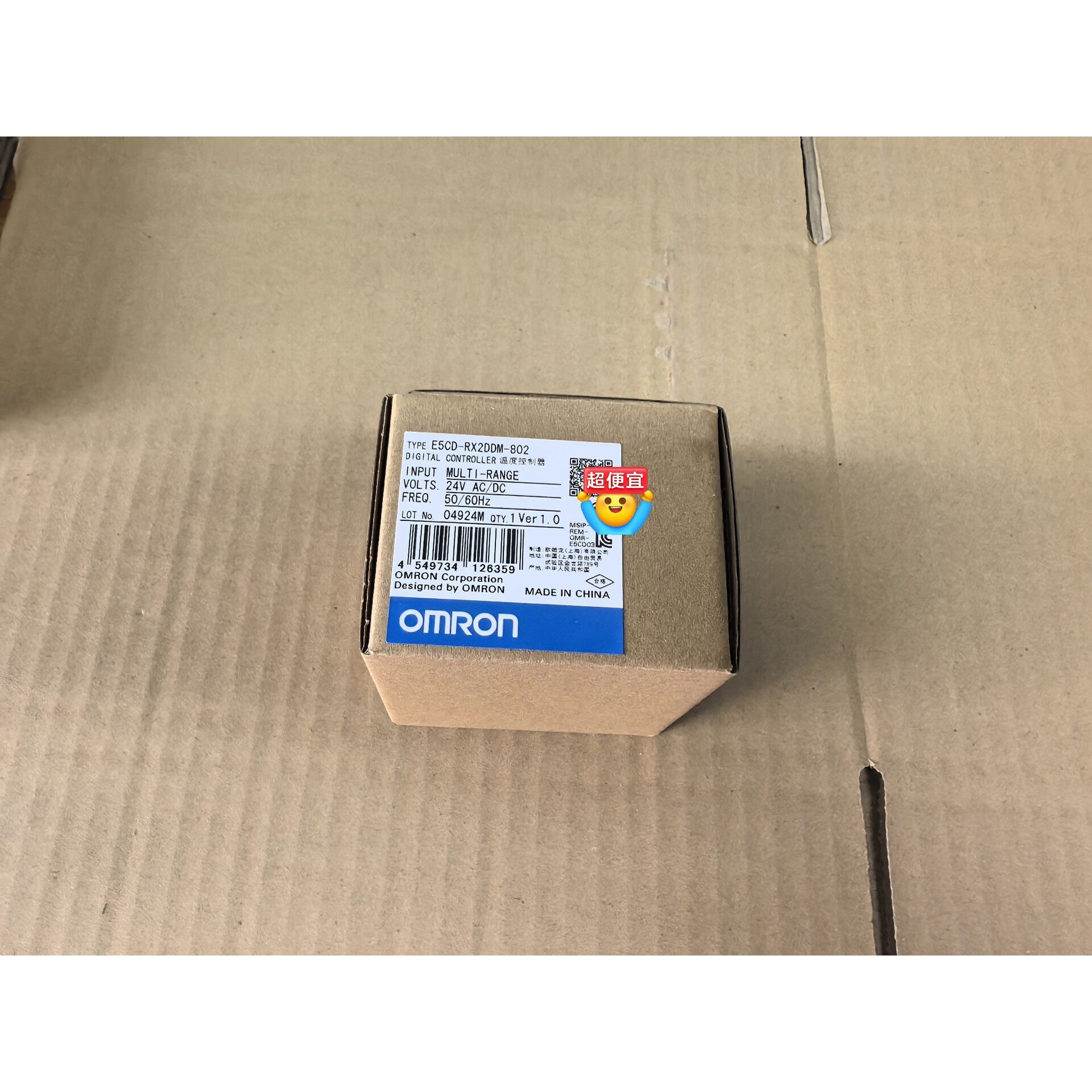 (议价)欧姆龙温控器E5CD-QX2DDM-800 全新原装正品询价