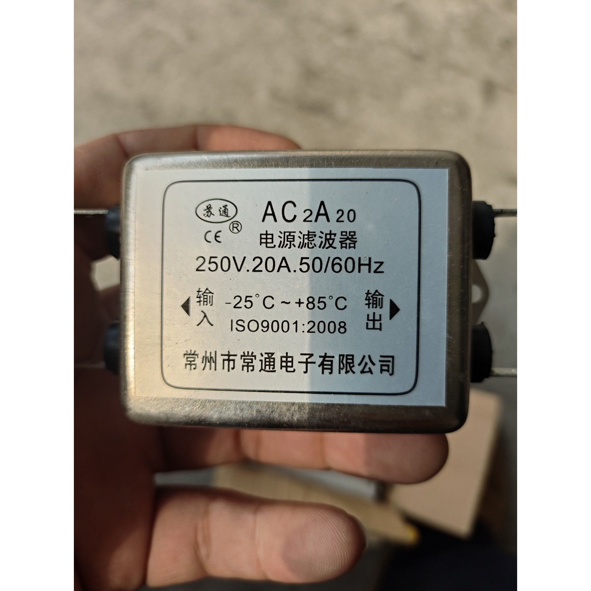 (议价)全新AC2A20电源滤波器,250V,20A,50/60Hz询价
