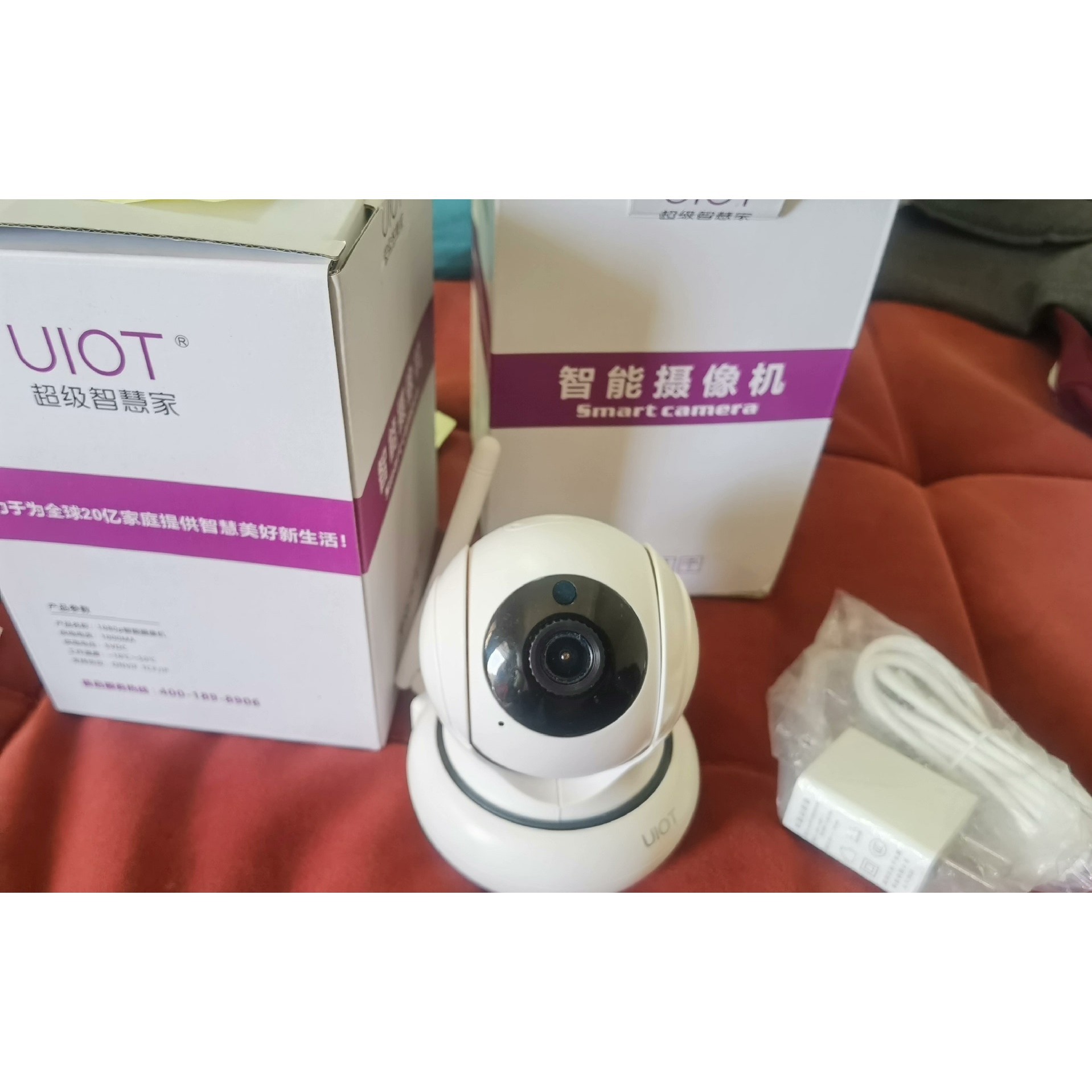 (议价)uiot 超级智慧家 上海紫光物联 智能摄像头 720P询价