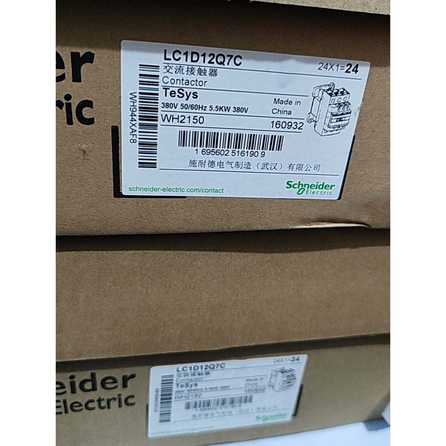 (议价)批发施耐德LC1D12Q7C,AC380V包全新原装正品,标询价