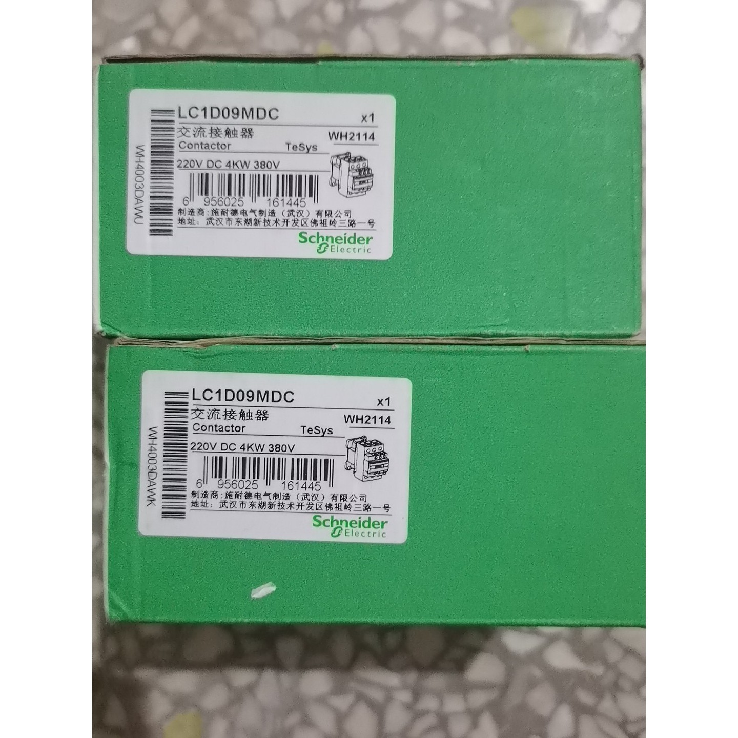 (议价)【原装正品】施耐德 三极接触器LC1D09MDC 9A DC询价