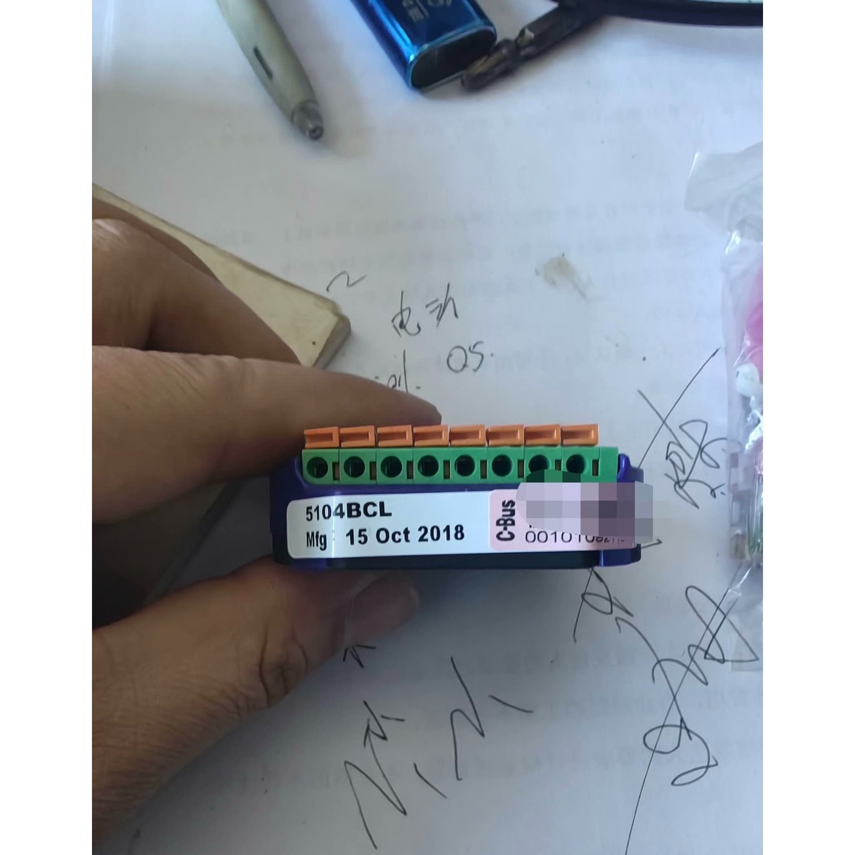 (议价)施耐德(奇胜)CBUS模块询价