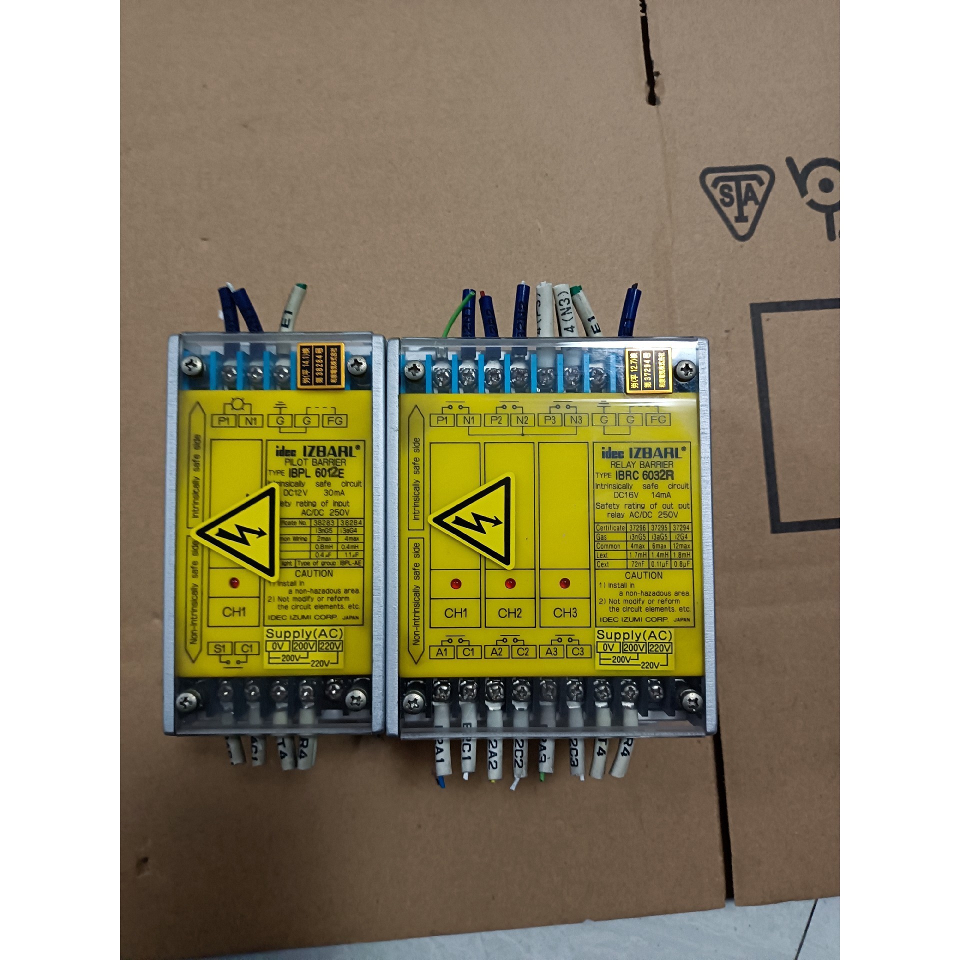 (议价)和泉安全继电器 IBRC6032R  IBPL6012E询价