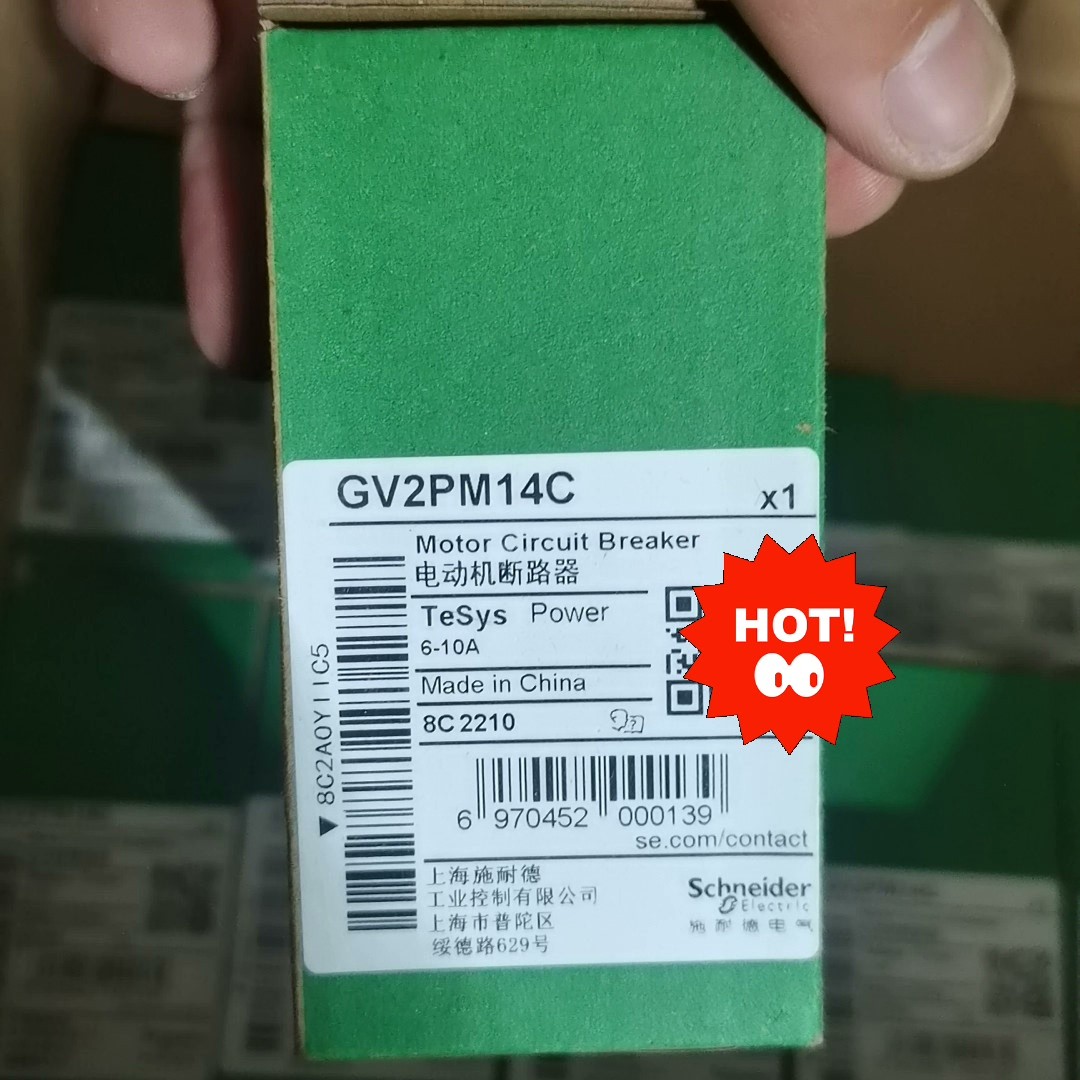 (议价)施耐德电动机断路器GV2PM14C 6-10A询价