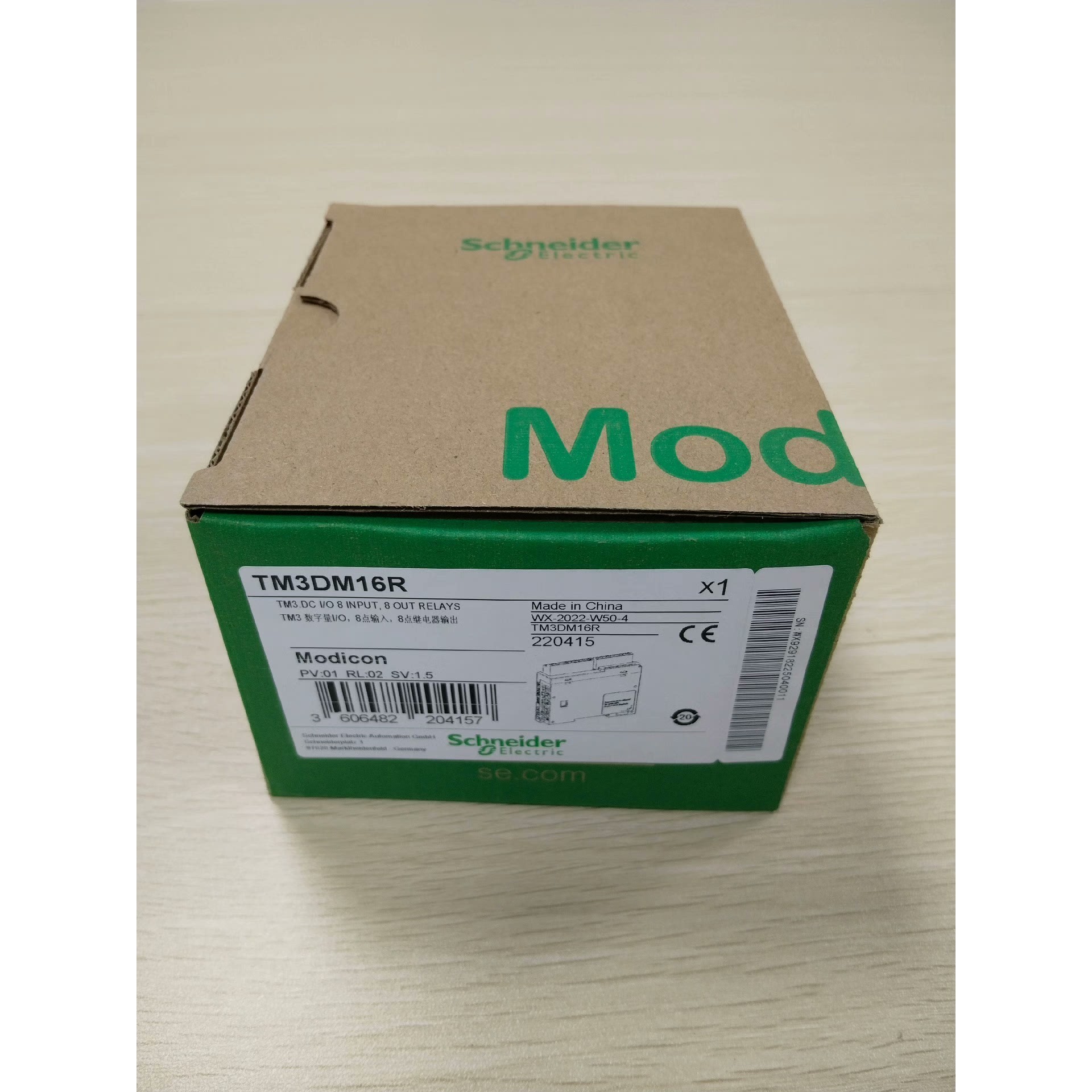 (议价)TM3DM16R施耐德PLC模块询价