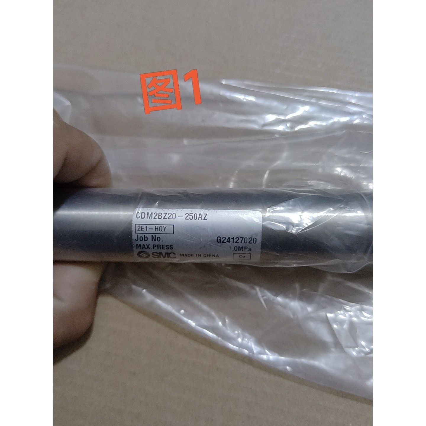 (议价)CDM2BZ20-250AZ    1个询价