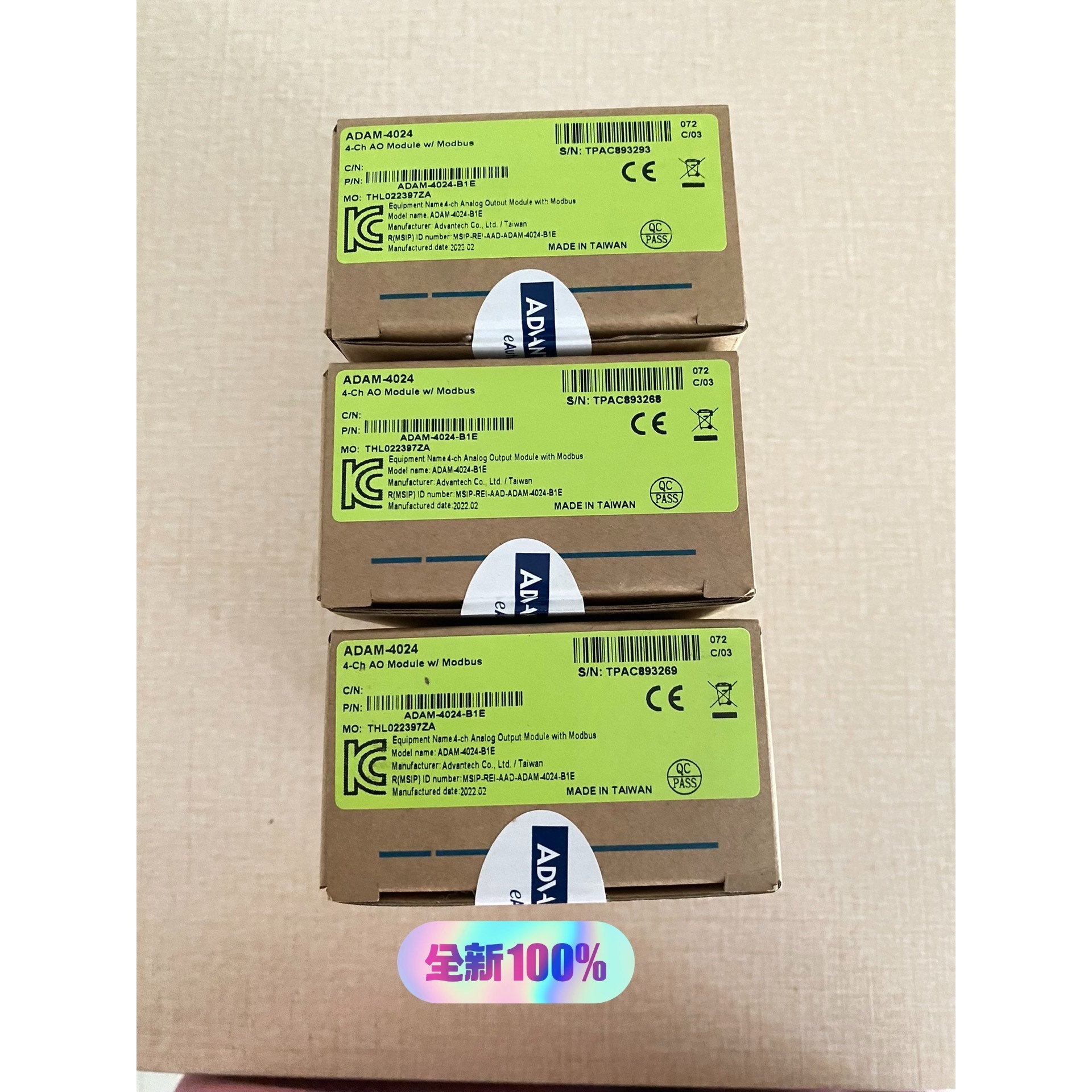 (议价)研华 ADAM-4024 4路模拟量输出模块adam-402询价