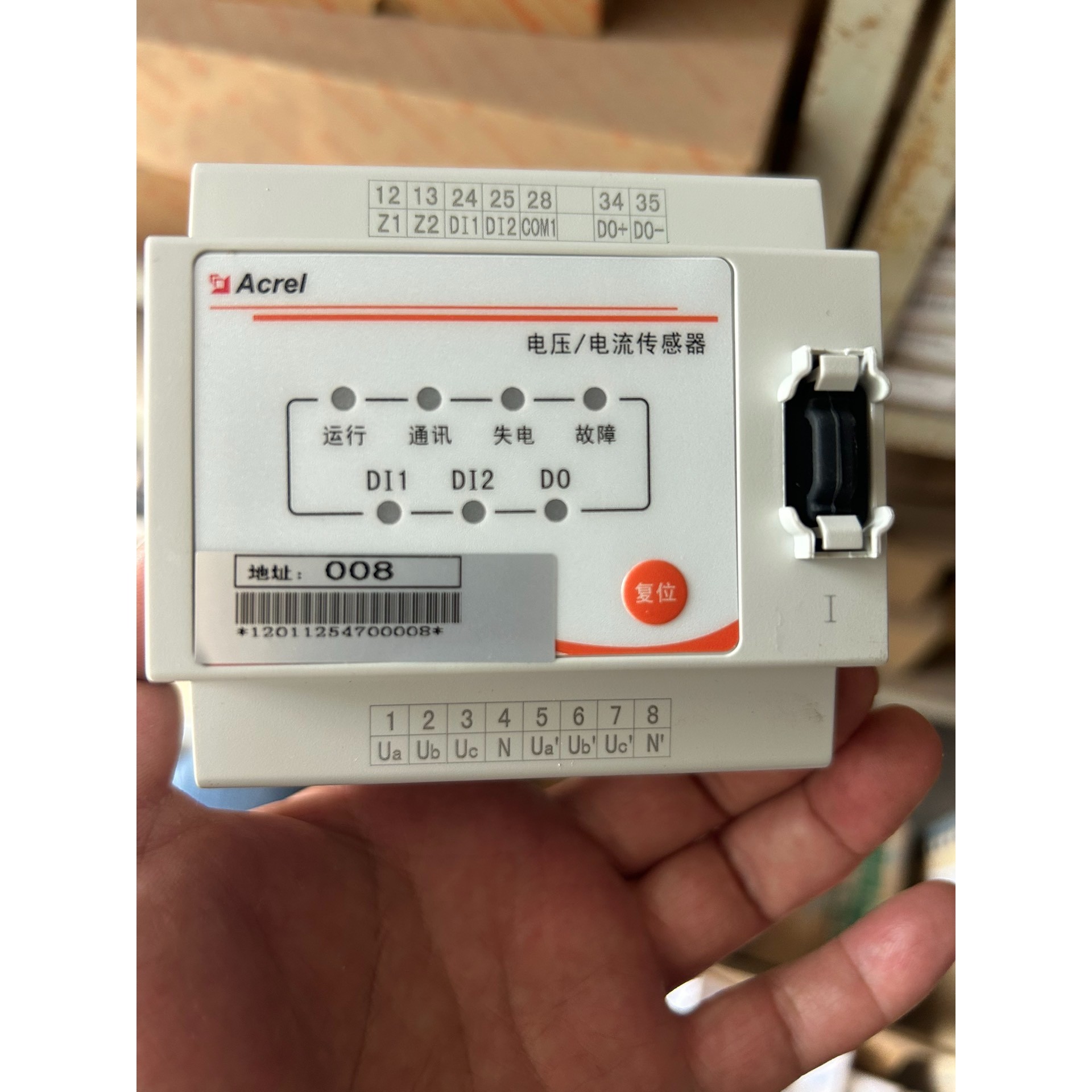 (议价)安科瑞消防设备电源监控模块AFPM3-2AVM/K询价