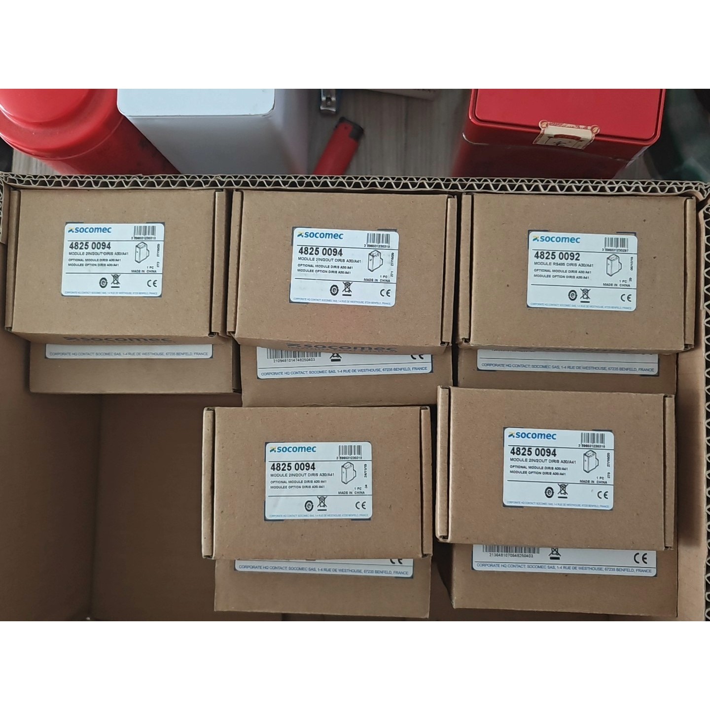 (议价)溯高美多功能仪表DIRIS A30/A41开关量采集模块询价