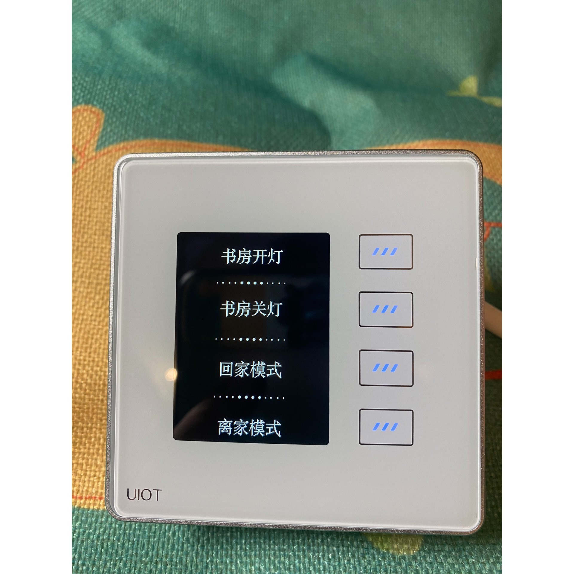 (议价)UIOT超级智慧家液晶场景PRO面板C系列液晶场景拉丝金、镜询