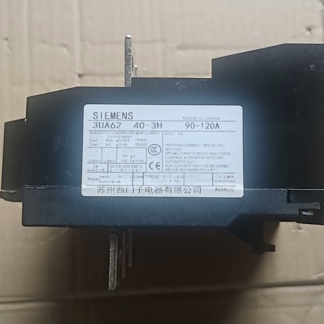 (议价)西门子热过载继电器 3UA6240 3UA6240-3H/9询价