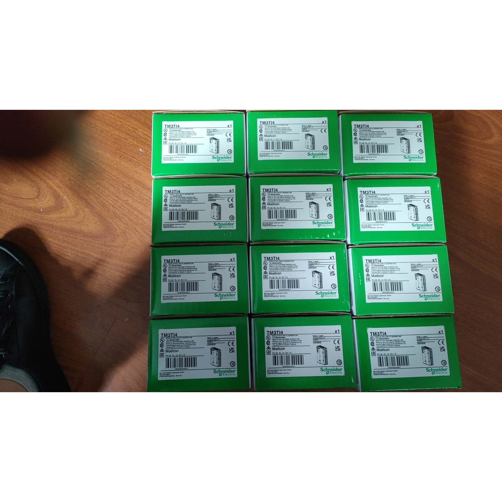 (议价)VW3A8120询价