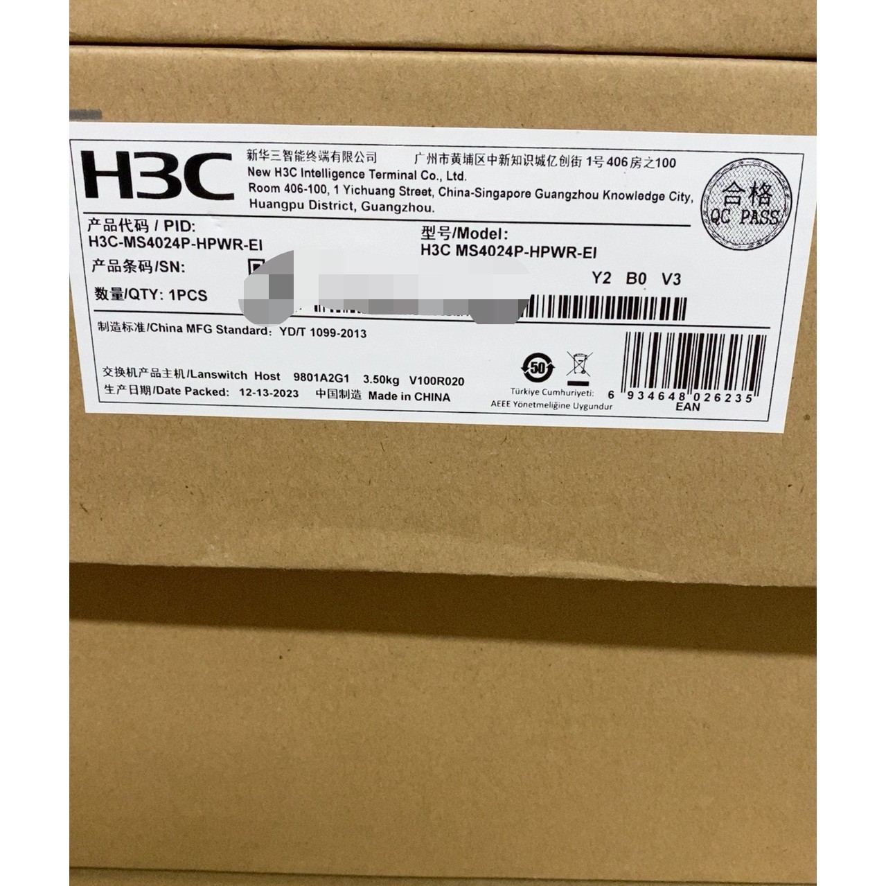 (议价)华三 MS4024P-HPWR-EI 全新在保未拆封询价
