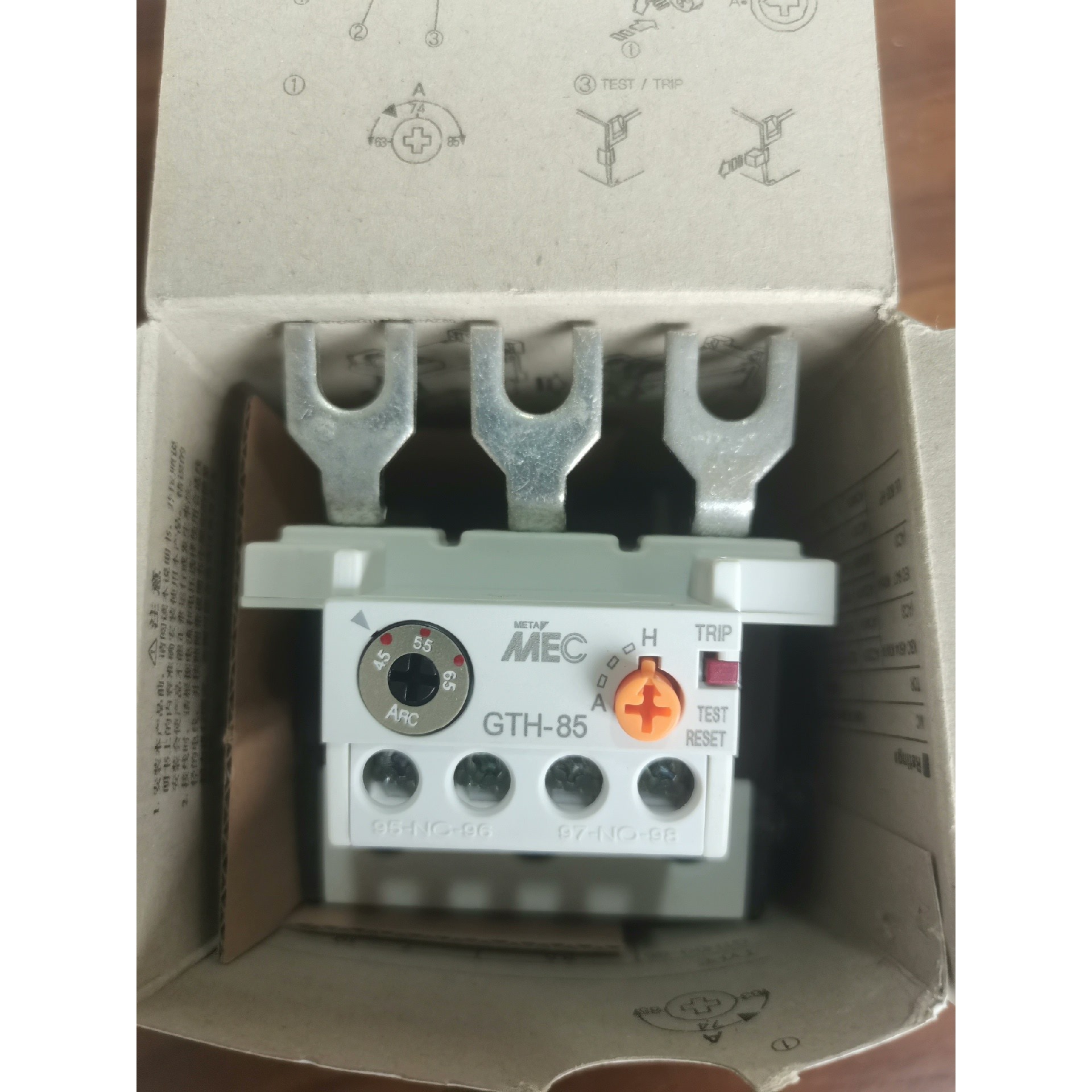 (议价)LS原装正品继电器GTH-85  3H  55A,65A,7询价