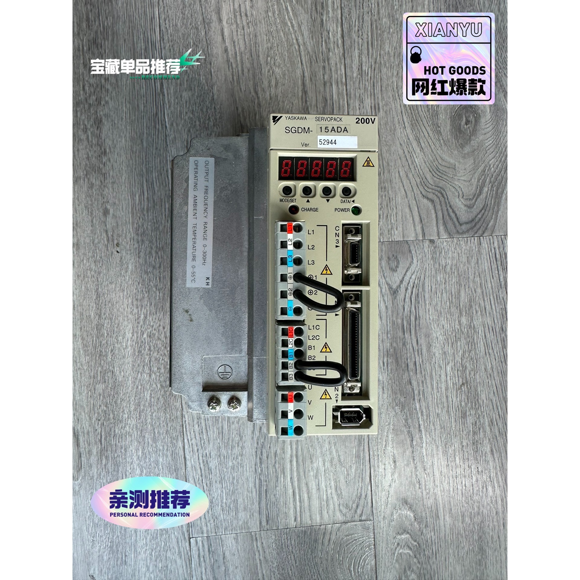 (议价)安川SGDM-15ADA伺服驱动器,1.5KW,裸机99新,询价