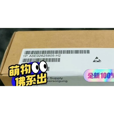 (议价)A5E02625805-H2询价