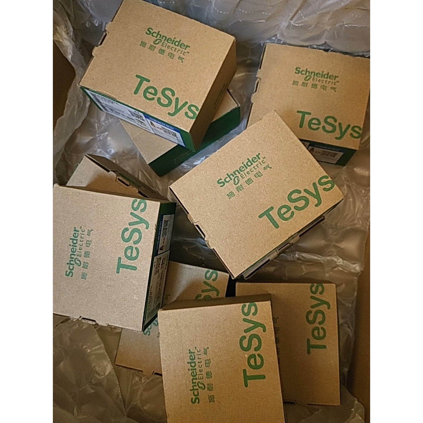 (议价)施耐德LC1D12Q7C AC380全新原装正品,黑色款.4询价