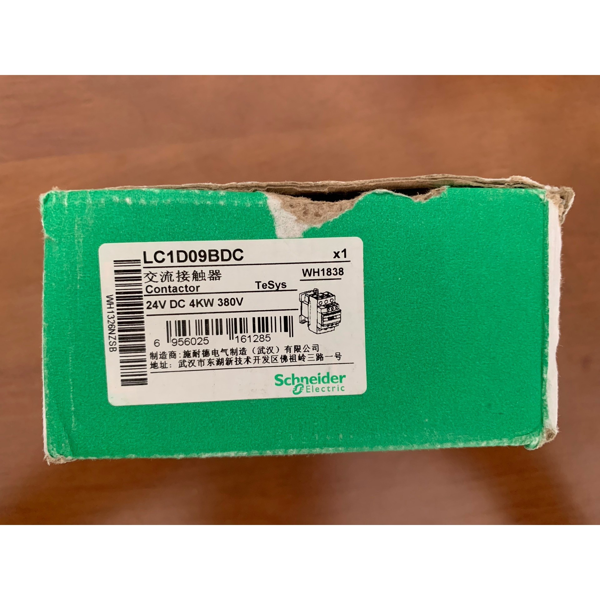 (议价)施耐德接触器 LC1D09BDC  线圈DC24V询价