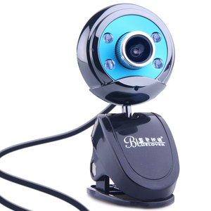 蓝色妖姬W9摄像头 高清夜视灯带麦台式机笔记本电脑USB视频头免驱