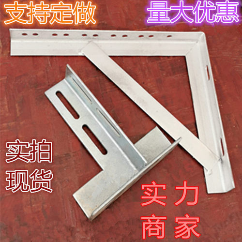 镀锌角钢管道T型支架天燃气电力角铁三角多孔架加厚层木板托承架